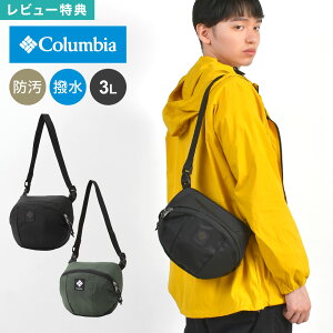 �V�����_�[�o�b�O Columbia �R�����r�A PU8801 �p�i�V�[�A �����Y ���f�B�[�X 3L B6 ���� �h�� �y�� �΂߂��� ������ 2way �E�G�X�g�o�b�O �|�[�` �i�C���� �u���b�N �� �y�b�g�{�g�����[ �L�[�t�b�N