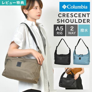 V_[obO RrA Columbia PU8802 O[gX[L[K[f NZgV_[ fB[X Y y  A5 2way ΂߂ nhobO g[gobO M` }U[YobO 