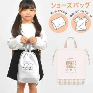 y9/5IIōő300|CgҌzV[YobO LbY w ̎q  킢 LN^[ ^C C 㗚 ۈ牀 ct V[Y В V[YP