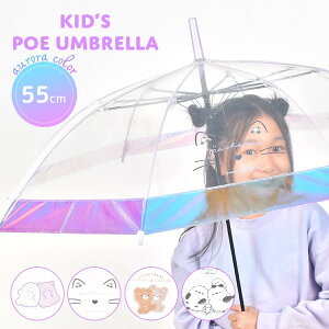 P q 55cm w ̎q I[  rj[P Wv JP P  NA  t@V[ F LL 킢  Vv ǂP wZ ct LbY qǂ q