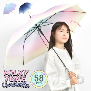 P fB[X JP P Of[V  ̎q q 傫 58cm y v w w Z l WjA q LbY 킢 58Z` Jt C{[ pXeJ