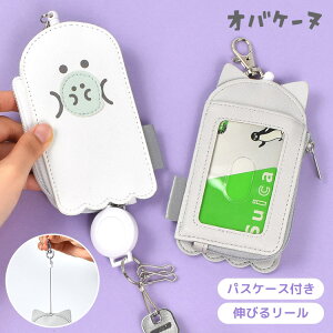 L[P[X pXP[X ̌^ p [t  ꏏ hZ xg L[z_[ Lт 킢   P[X [ LbY ̎q q IoP[k jR[k 