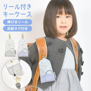 L[P[X [ hZ w L[z_[ Lт 킢  ˕t L[Jo[ q L[`F[ ̎q LbY LN^[ hZɂ  P[X V}Gi