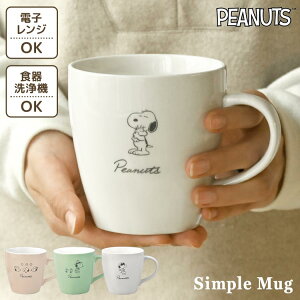 }OJbv Xk[s[ }O Rbv  킢 Vv fB[X l q ̎q j̎q l LN^[ SNOOPY H  j a LO V G t 