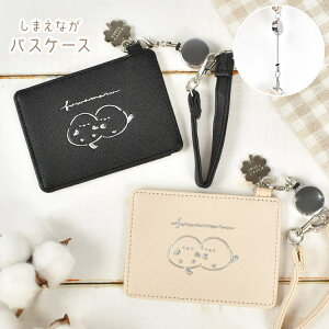 _{Si|Cg5{^pXP[X  [t V}GiK 킢 LN^[  Vv Lт Xgbv Ȃ q ̎q t ^ q w w 