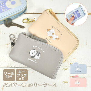 L[P[X pXP[X ̌^ [t 킢 q ̎q hZ J[hP[X J[ht pX|[`  2  q w w   Vv Lb