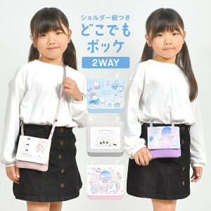 _{Si|Cg5{^ړ|Pbg ̎q V_[ N} w LbY Nbv q }`|Pbg |VFbg |[` |Pbg|[` |bP 킢  IoP[k 