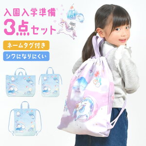 wZbg 3_Zbg bXobO V[YobO ibvTbN ̎q 킢 LbY Zbg̔ w  w Zbg ۈ牀 ct w wZ V1N 㗚 