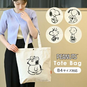 Xk[s[ g[gobO  obO 傫 A4 B4 LoX g[g fB[X 킢  | y |Pbg v l w Z w  ̎q c^ }` e