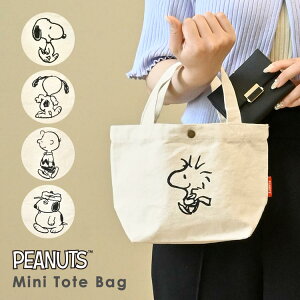 Xk[s[ ~jg[g obO  `g[g LoXg[gobO fB[X 킢  y |Pbg v l q w Z  ̎q }` ٓob