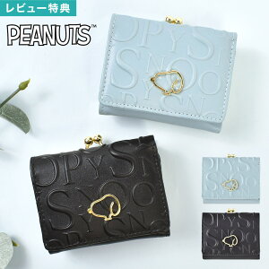 O܂z z Xk[s[ SNOOPY fB[X ~jz RpNg  LN^[ ObY ܌z K v`v  킢 i w l q PEANUTS J[h [ 