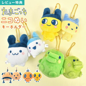 ܂ jRʂL[z_[ L[z_[ ʂ }XRbg Zbg yA   Xgbv ܂߂ ݂݂ ߂߂ ς ₶ LN^[ ObY 