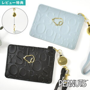 _{Si|Cg5{^pXP[X  Xk[s[ SNOOPY [t fB[X l Z w w  킢 ICJ[hP[X PEANUTS  Xgbv RpN