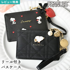 pXP[X  Xk[s[ SNOOPY [t fB[X l q Z w w ̎q  킢 ICJ[hP[X PEANUTS  Xgbv RpNg LN^