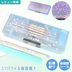 M w yP[X ̎q [ ʕM 킢 ӂł΂ NA   wZ w  wj q q  ^ ʃyP[X OpK [ Ԋ\ M