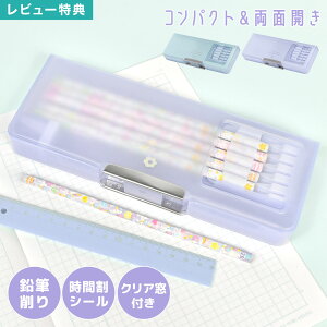 M w yP[X ̎q [ ʕM NA t 킢 ӂł΂   wZ w  wj q q  ^ ʃyP[X Ԋ\ Mt y