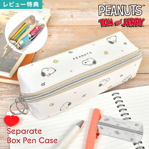 yP[X Xk[s[ gƃWF[ Zp[g {bNXyP[X M e d؂ PEANUTS gWF LN^[ y|[`  Tom and Jerry SNOOPY q w w Z 