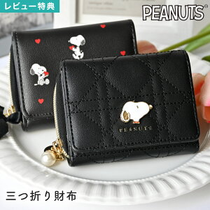 O܂z Xk[s[ SNOOPY fB[X w l ~jz Z w w ̎q q ~j RpNg EHbg  ܌ K D LN^[ v`v 