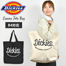 【4/25限定！抽選で最大100％ポイント還元★】トートバッグ キャンバス 大きい Dickies ディッキーズ キャンバストート A4 大容量 レディース メンズ 白 黒 帆布 軽量 軽い ユニセックス 肩がけ 通学 通勤 シンプル カジュアル アメカジ ブランド おしゃれ 中学生 高校生 大