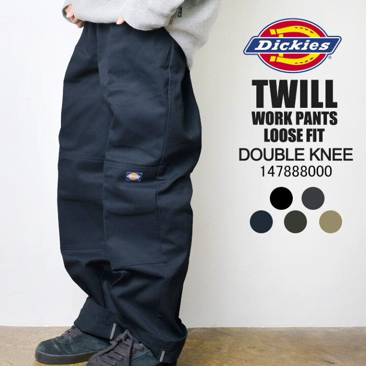 楽天市場 ディッキーズ ワークパンツ メンズ Dickies 定番 チノパン パンツ ズボン ダブルニー パンツ ストレート おしゃれ シルエット 大きいサイズ レディース ワークショーツ チノパンツ ディッキ族 作業着 ツアー フェス 黒 ベージュ グレー 紺 カーキ シンプル 無地