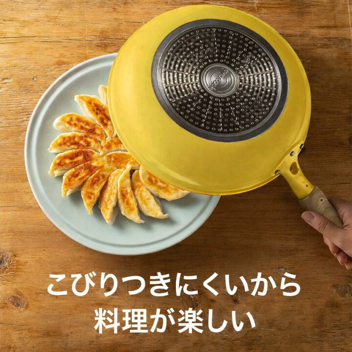 楽天市場】フライパン evercook エバークック IH 26cm ドウシシャ 