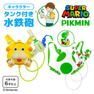 ^N SC bV[ sN~ MBS-771AGRN PIK-081 ^Nt EH[^[K sXg q V  ߋ v[ x_ OV 킢 X[p[}I PIKMIN sN~ I