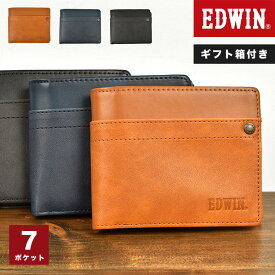 二つ折り財布 メンズ ブランド おしゃれ エドウィン EDWIN 財布 ミニ 大容量 薄い 小銭入れあり 入学祝い ギフト プレゼント レザー 紳士 ビジネス 通勤 通学 新社会人 父の日 中学生 高校生 大学生 ロゴ ワンポイント ウォレット 人気 ブラック ネイビー キャメル 箱入り