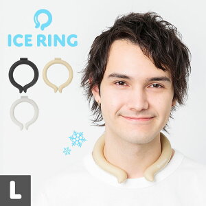 ACXO l suo ICE RING N[O l lbNN[[ XI  p Ђ ⊴ ΍ MǑ΍ JԂ  | lbN N[O y ACX[v R[hO AC