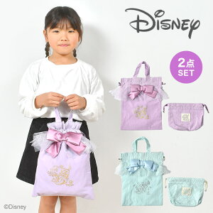 w 2_ Zbg ̎q Disney fBYj[ vZX В vcF AG V[YobO ٓ В ٓ 킢  LbY }`t 㗚 q ct 