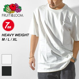 【4/25限定！抽選で最大100％ポイント還元★】Tシャツ 半袖 Fruit Of The Loom フルーツオブザルーム 厚手 ヘビーウェイト メンズ レディース 7オンス ブラック 黒 ホワイト 白 M L XL コットン 100% カットソー クルー ネック 丸首 半そで 大人 分厚い ワンポイント シンプ