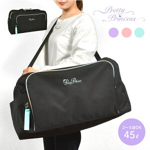 {XgobO pretty princess veBvZX s obO y e Cws w w ̎q LbY q wN wN _btobO 2 3 45L  h ъԊwZ 2way V