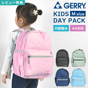 bN LbY GERRY WF[ ̎q j̎q w wN WjA q  h y v  ubN 13L LbYbN bNTbN uh 58411 ʊw ʉ  w obO c