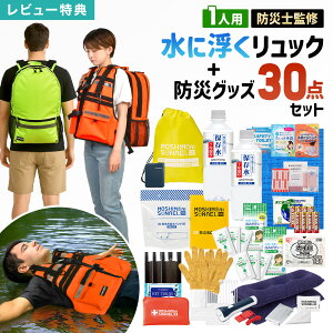 hЃZbg 1lp hЃbN hЎmďC hЃObY 30_Zbg Vj\iG GUARD K[h ɕ bNTbN hЃobO ObY ЊQObY ۑ 7N ۑ ~ 