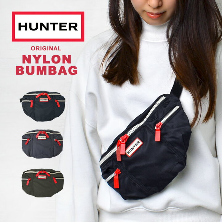 楽天市場 ウエストポーチ Hunter ハンター ブランド 防水 ポーチ メンズ レディース Ubp70kbm ショルダーバッグ ななめ掛け かっこいい おしゃれ フェス シンプル バッグ 小物入れ ロゴ 人気 かわいい アウトドア 大人 丈夫 頑丈 通勤 通学 中学生 高校生 防災