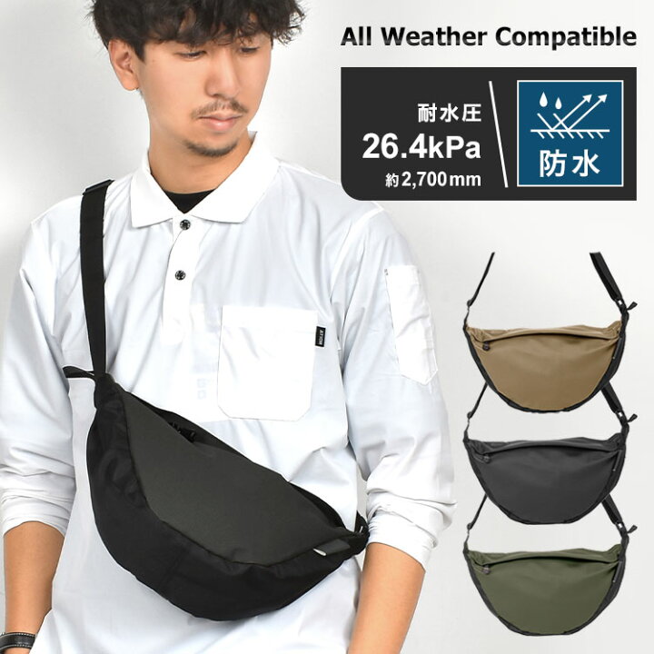 楽天市場 ショルダーバッグ メンズ Forecast フォーキャスト ポケット多い レディース 斜め掛けバッグ 斜めがけバッグ ミニショルダーバッグ 高機能 旅行 パスポート入れ ミリタリー カジュアル シンプル 通勤 通学 Fct9135 かっこいい おしゃれ 軽量 軽い 黒 ブラック