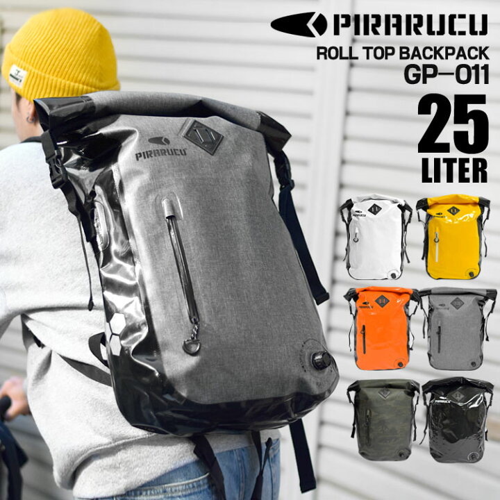 楽天市場 防水 リュック Pirarucu ピラルク リュックサック バックパック デイバッグ 防水バッグ 防水 バッグ 大容量 25l Gp 011 メンズ レディース イエロー 黒 白 カモ 迷彩 雨 梅雨 ターポリン 自転車 通勤 通学 アウトドア 登山 釣り ドライバッグ バイク 送料無料