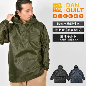 bP  Y ƒ  Z~Lg n[tWbv p[J[ JWCN 8320 t[ht n Vv AEghA Lv ʋ  y H ~ h g 킽 n Le