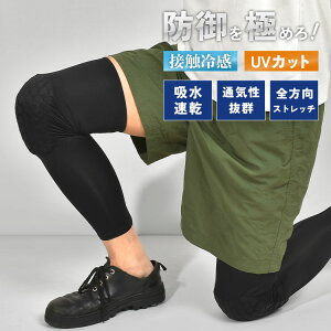 veN^[ G  ڐG⊴ Ă΍ uvJbg UPF50+ Xgb` z Gpbh bOJo[ bOX[u ƕ G T|[^[ ubN  Ђ It[hoC
