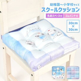 楽天市場 韓国 オルチャン インテリア 寝具 収納 の通販 楽天市場 韓国 オルチャン インテリア 寝具 収納 の通販