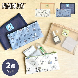 |[`  Xk[s[ |[`2_Zbg SNOOPY 2Zbg tbg|[` gx|[` LN^[ XNGA|[` d 킢  s  bV|[` PEANUTS lCr