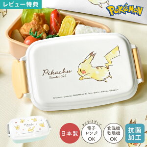 |P `{bNX ٓ 1i 500ml ̎q j̎q LN^[ sJ`E pokemon { dqWΉ H@Ή R d؂t LbY q ct w ٓ pbLt