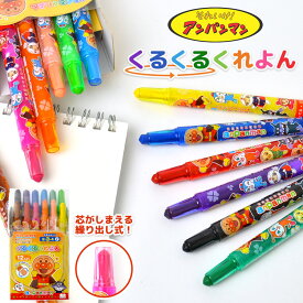 楽天市場 誕生日 2歳 女の子 プレゼント 日用品雑貨 文房具 手芸 の通販
