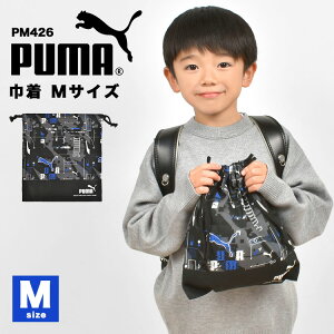 В PUMA v[} ̑  MTCY H q j̎q LbY { uh  Vw ʉ ʊw ۈ牀 ct wZ S    ubN u[ lCr[  w 
