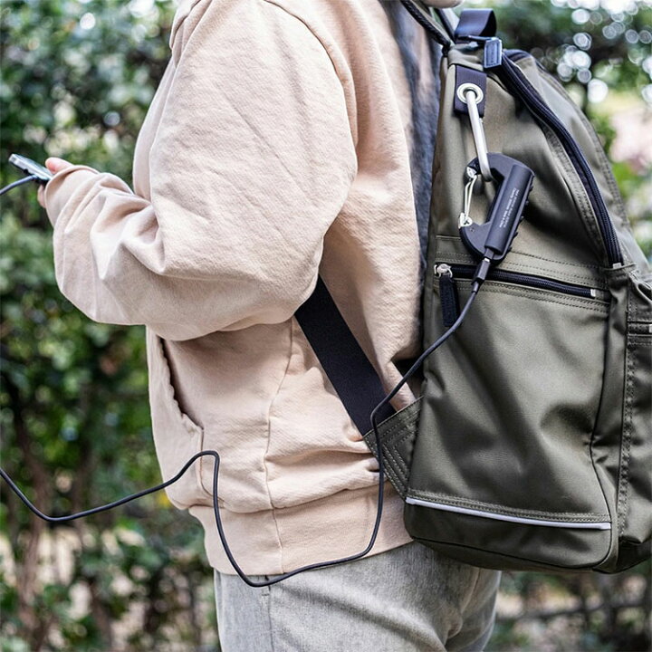 楽天市場】モバイルバッテリー 軽量 カラビナ 防水 スマートフォン スマホ iPhone 携帯 microUSBケーブル付属 充電 USBポート あり 3時間 小型 コンパクト 3000mAh IPX5 防滴仕様 おしゃれ かっこいい 5V 持ち運び用 旅行 トラベル グッズ 防災用品 ギフト プレゼント ... 楽天市場】モバイルバッテリー 軽量 カラビナ 防水 スマートフォン スマホ iPhone 携帯 microUSBケーブル付属 充電 USBポート あり 3時間 小型 コンパクト 3000mAh IPX5 防滴仕様 おしゃれ かっこいい 5V 持ち運び用 旅行 トラベル グッズ 防災用品 ギフト プレゼント ...