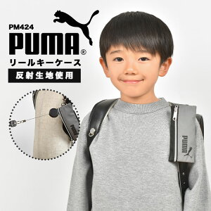 L[P[X [ hZ PUMA v[} ڗȂ L[`F[ L[z_[  Jo[ j̎q X|[c uh  tN^[   ubN q w N w