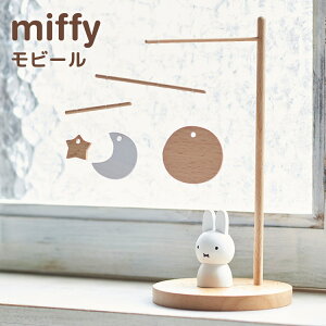 r[ ~btB[ miffy k  킢 ؐ l A[g CeA G  u IuWF u^ X^h fBXvC   ؐߋ l`   i`