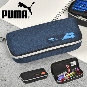 M PUMA v[} PM506 w j̎q ^ e yP[X Vv w Z jq  {bNX^Cv @\ [ MLp t@Xi[ X RpNg S X|[c 