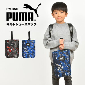 V[YobO PUMA v[} 㗚 􂦂 w j̎q V[YP[X C LeBO }`t LbY WjA q X|[c    ubN u[ bh  PM