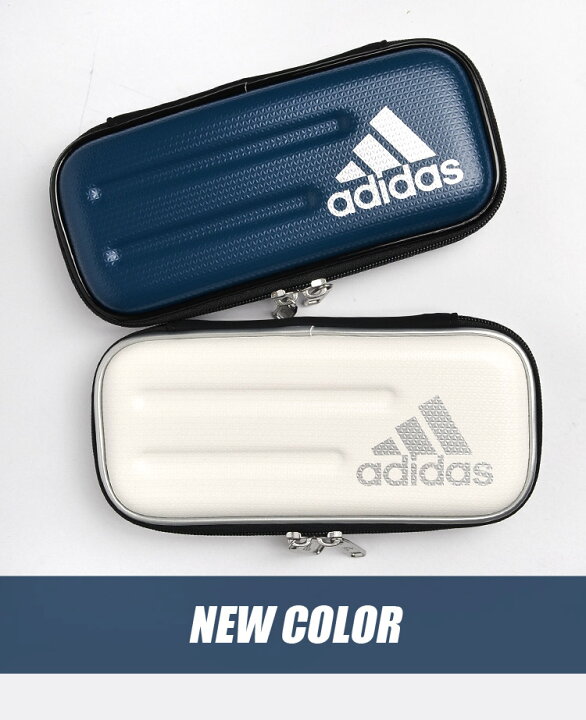 楽天市場 筆箱 アディダス Adidas 小学生 男の子 セミハードペンケース ハードケース 大容量 中学生 多機能 合皮 ロゴ スポーツブランド かっこいい おしゃれ 小学1年生 入学 新学期 入学準備 プレゼント 筆記用具 文房具 文具 子供 キッズ ジュニア 男の子 通学 楽天市場 筆箱 アディダス Adidas 小学生 男の子 セミハードペンケース ハードケース 大容量 中学生 多機能 合皮 ロゴ スポーツブランド かっこいい おしゃれ 小学1年生 入学 新学期 入学準備 プレゼント 筆記用具 文房具 文具 子供 キッズ ジュニア 男の子 通学