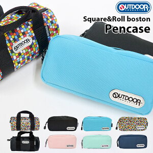 ペンポーチ アウトドア ペンケース 筆箱 通販 価格比較 価格 Com